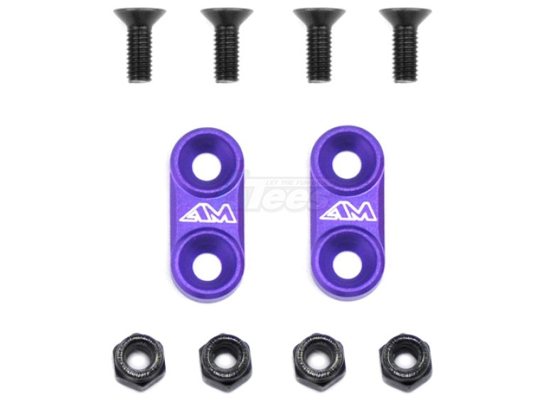 Arrowmax Miscellaneous All 1/10th On-Road Alu Wing Mounts (Purple)