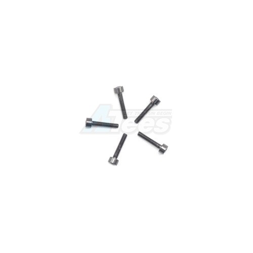 Arrowmax Miscellaneous All Aluminum Screw allen cilinder head M2.2x12 Gray (7075) (5)