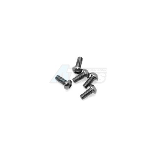 Arrowmax Miscellaneous All Aluminum Screw allen roundhead M2.5x6 Gray (7075) (5)