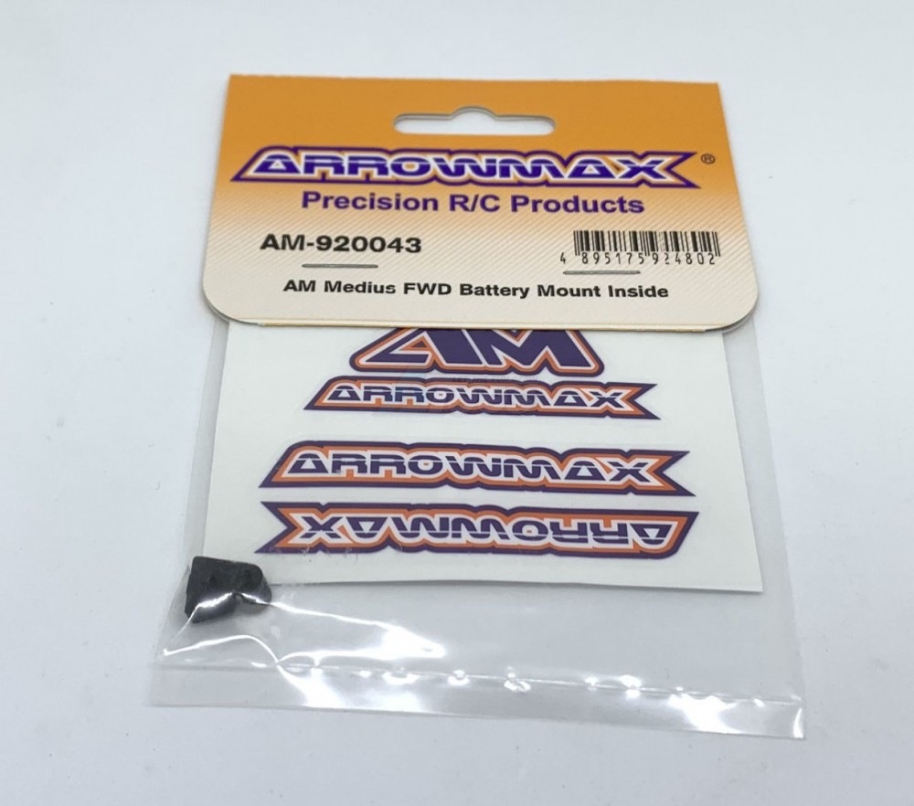 Arrowmax Miscellaneous All AM Medius FWD Battery Mount Inside