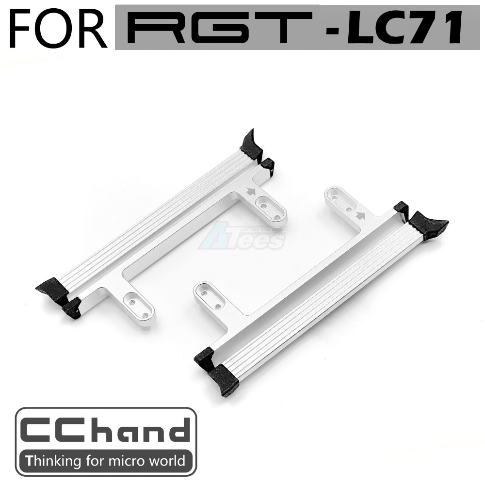 CChand RGT EX86020 INTRUDER Side Sliders Silver