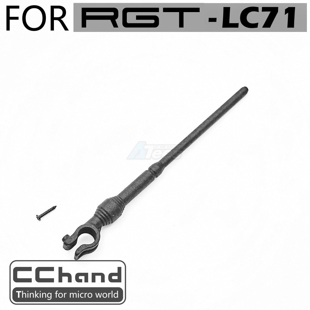 CChand RGT EX86020 INTRUDER Front ARB Bumper Antenna