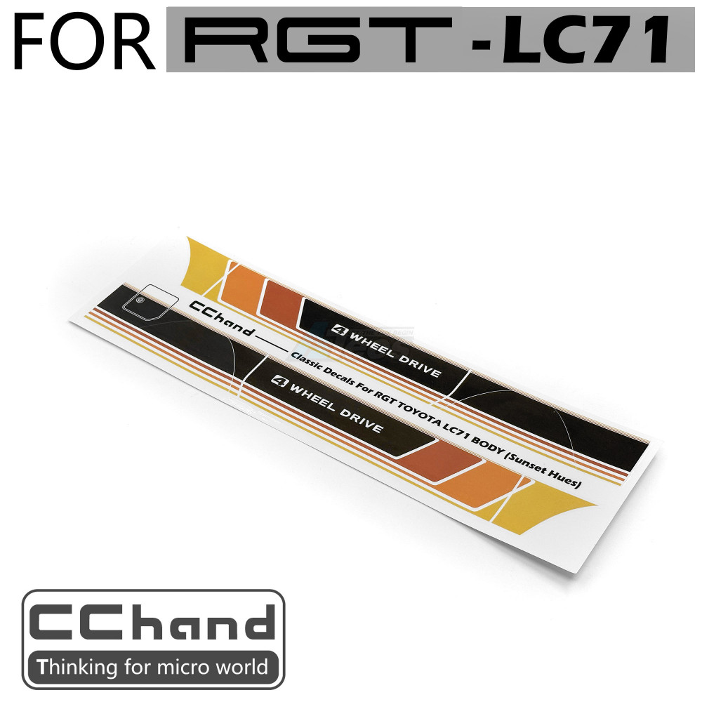 CChand RGT EX86020 INTRUDER Body Decals (Sunset Hues)
