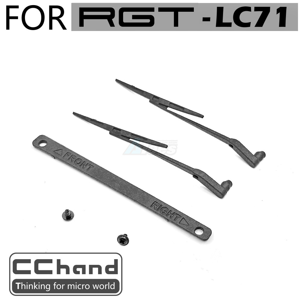 CChand RGT EX86020 INTRUDER LC71 - Wiper