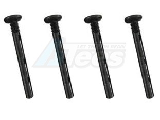 DHK DHK Raz-R (8134) Sus.arm short axle (4 pcs)