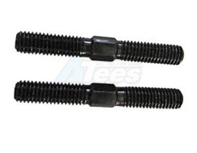 DHK DHK Hunter BL (8331) Upper sus.arm linkage (2 pcs)