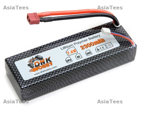 DHK DHK Hunter BL (8331) LiPo battery (7.4V 20C 2300mAh)