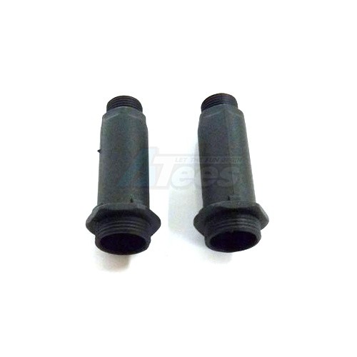 Himoto Himoto Tanto Rear Shock Housing 2P