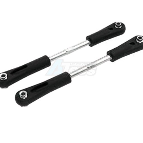 Himoto Himoto E8MTL Front Upper Steering Linkage 2P