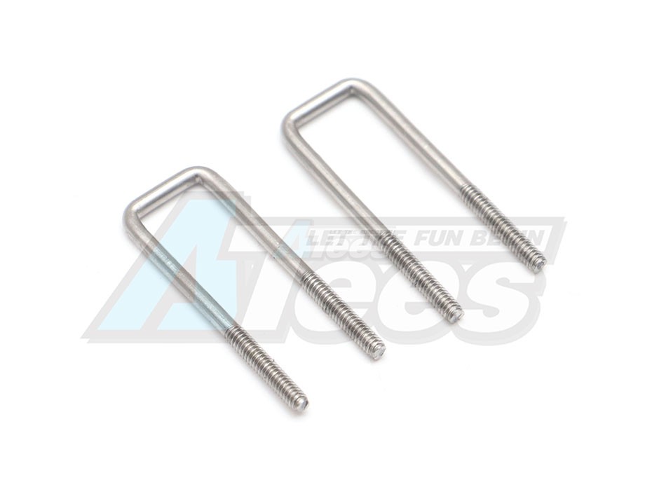 King Kong RC King Kong RC CA30 Axle Link Mounts (2)