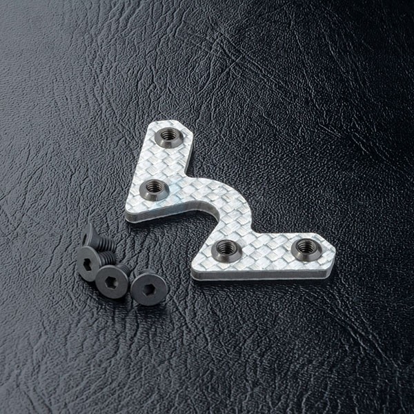 MST MST FS-01D FS Carbon Rear Lower Deck Brace 2.5 (SSG)