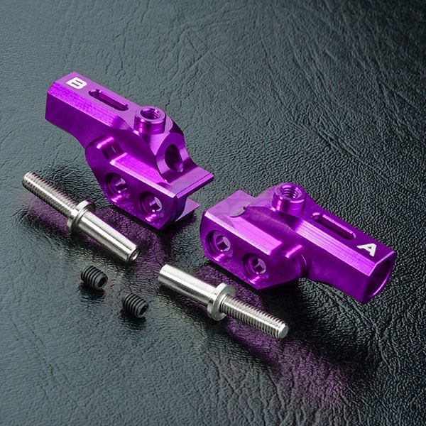 MST MST RRX-D Aluminum HT Upper Arm A&B Purple