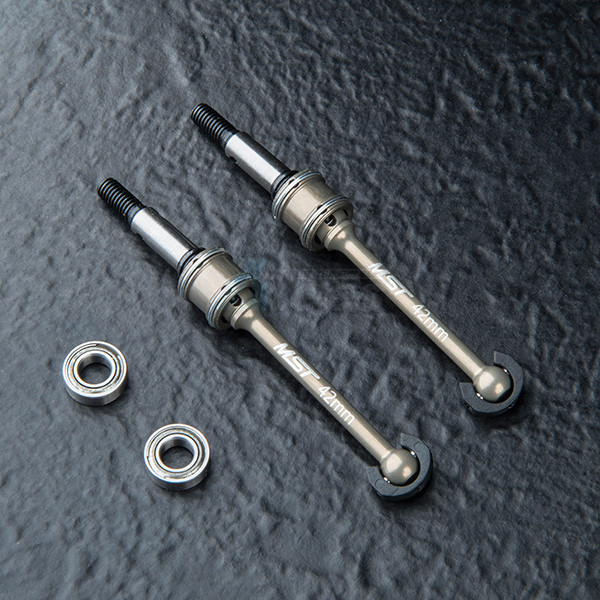 MST Miscellaneous All Alum. lightweight drive shaft set