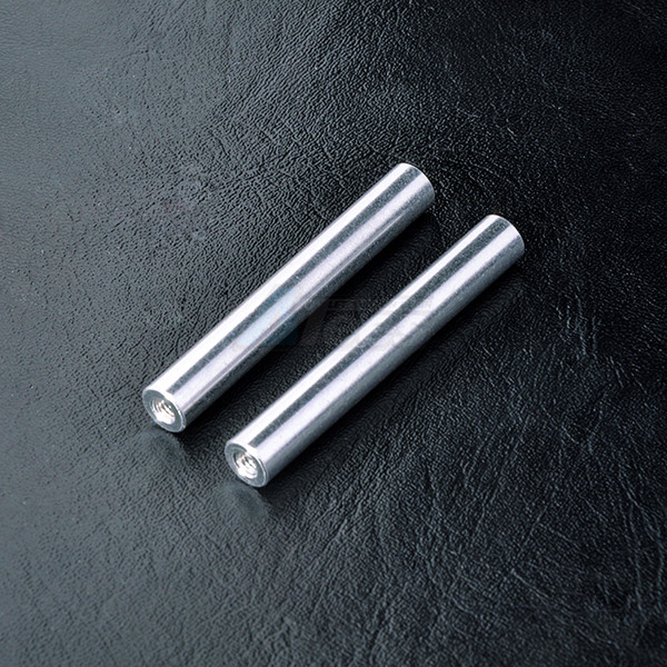 MST MST 1/8 CFX-W Aluminumllink 43MM (2) Silver