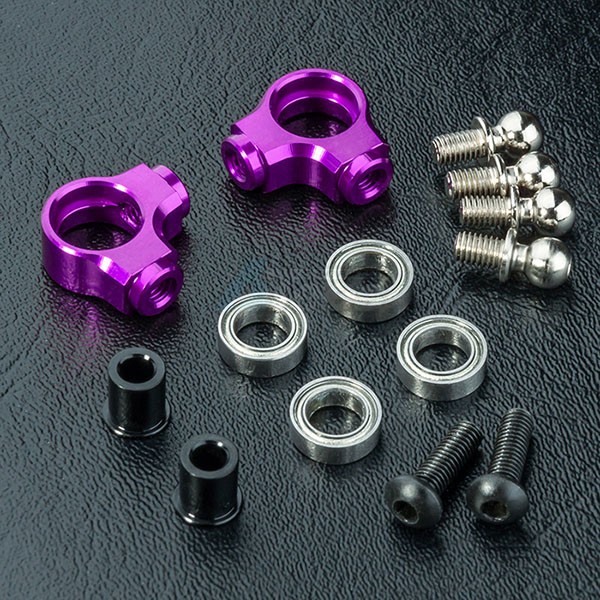 MST Miscellaneous All Aluminum Arm Sets S (2) Purple