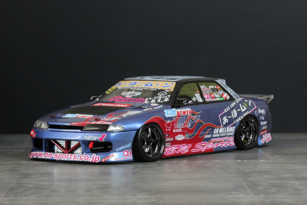 Pandora RC Miscellaneous All HCR32 Skyline 4 Door | BN-Sports