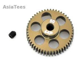 Serpent Serpent S-100 Motor-pinion Alu Hard 64p / 50t