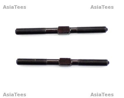 Serpent Serpent F-110 Trackrod M3x36 (2)