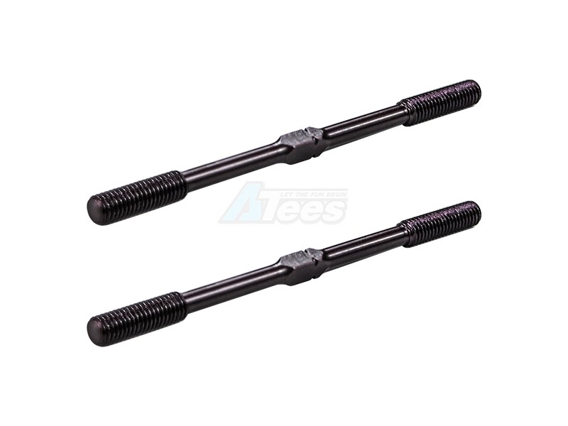 Serpent Miscellaneous All Track Rod M5x81 (2)