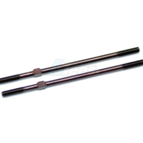 Serpent Serpent S-960 Track-rod Set (2)