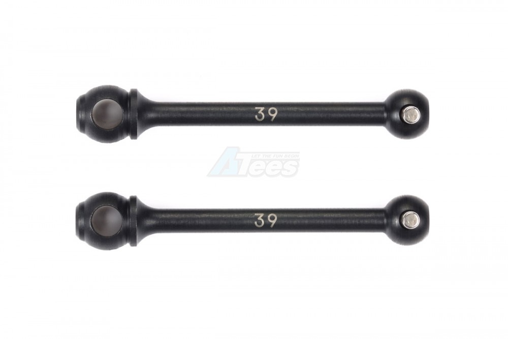 Tamiya Miscellaneous All 39mm Drive Shafts For DC (2)