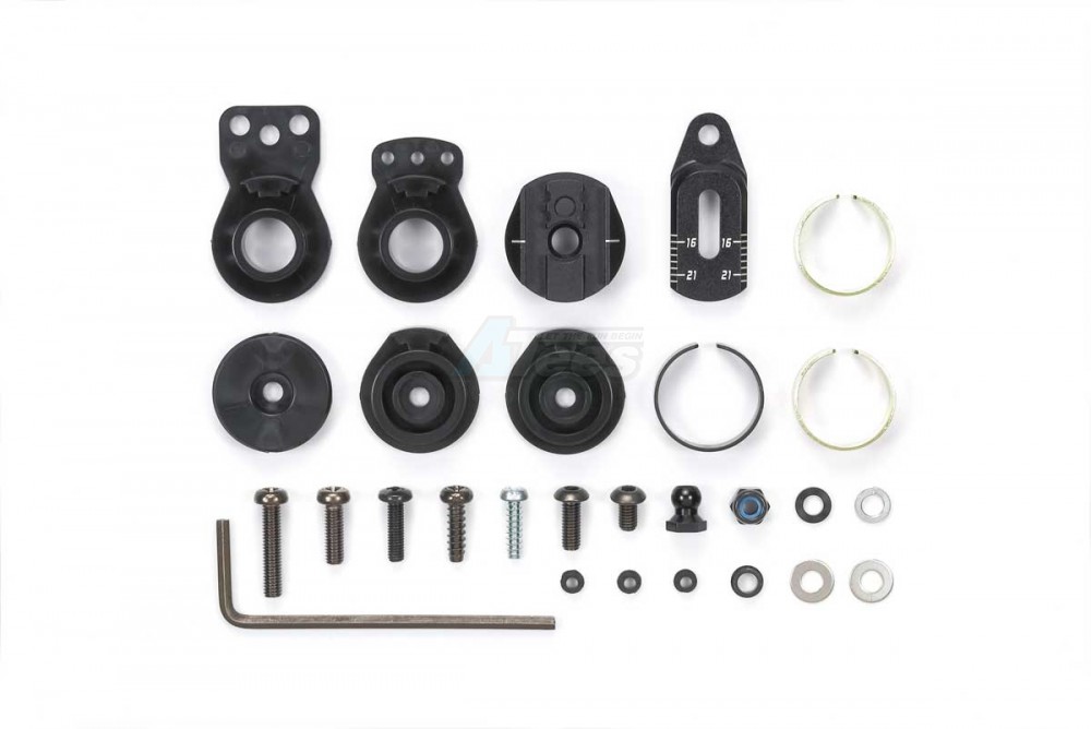 Tamiya Miscellaneous All Aluminium Adjustable Servo Horn Set