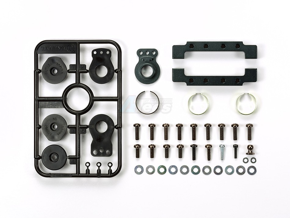 Tamiya Miscellaneous All Aluminium Dual Servo Mount
