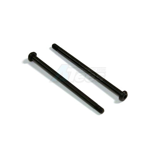 Team C Team C TR8TE 3x51.5 Arm Shaft