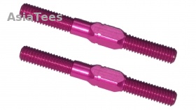 3Racing 3Racing Sakura Ultimate Turnbuckle (7075) 28MM