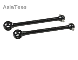 3Racing 3Racing Sakura FF 42mm Swing Shaft - Heavy Duty For 3racing Sakura Zero