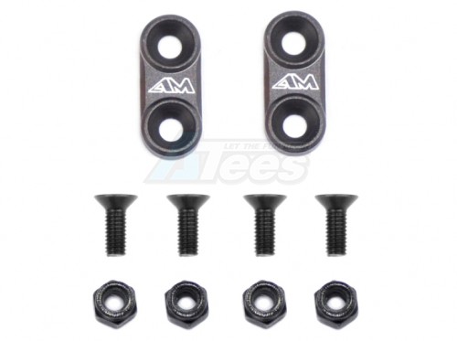 Arrowmax Miscellaneous All 1/10th On-Road Alu Wing Mounts (Gray)