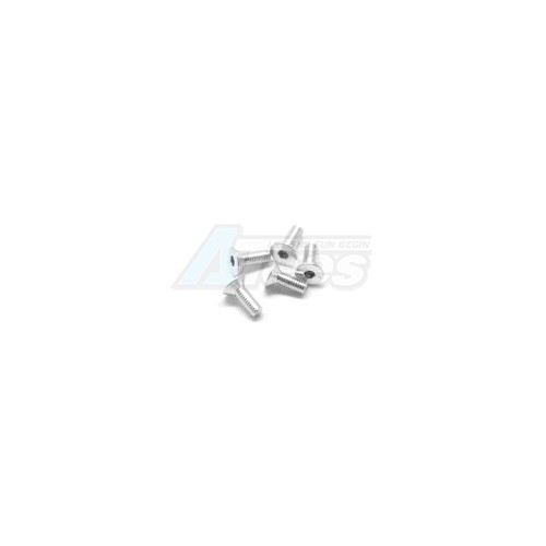 Arrowmax Miscellaneous All Aluminum Screw allen countersunk M3x8 Silver (7075) (5)