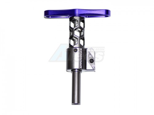 Arrowmax Miscellaneous All Rim TriMMer 1/8 Honeycomb