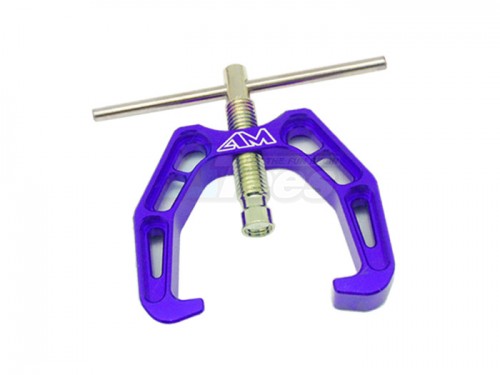 Arrowmax Miscellaneous All Flywheel Remover (Small)