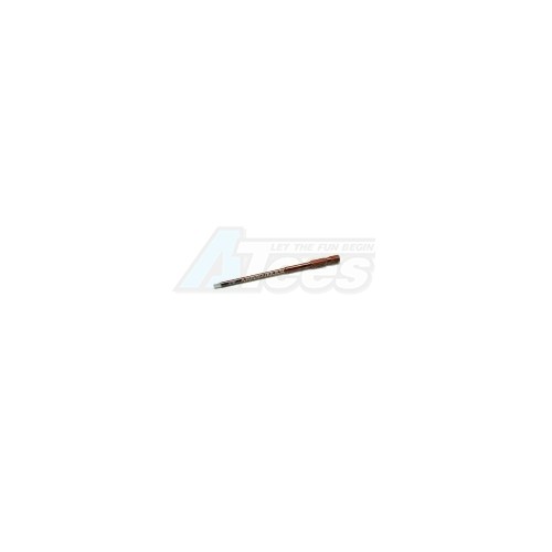 Arrowmax Miscellaneous All Allen Wrench .078 (5/64) X 70MM Tip