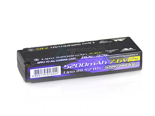 Arrowmax Miscellaneous All AM Lipo 5200mAh 2S TC - 7.6V 55C Continuous 110C Burst