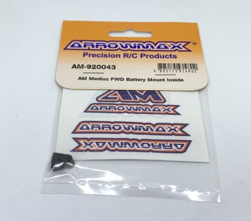 Arrowmax Miscellaneous All AM Medius FWD Battery Mount Inside