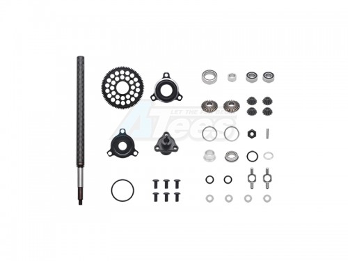 Arrowmax Miscellaneous All 1/12 Pancar Geardiff Set V2