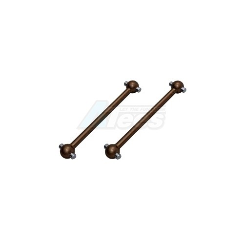 Arrowmax Mugen Seiki MRX5 Rear Drive Shaft (Spring Steel) (2)