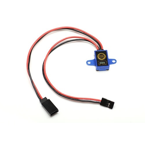 Boom Racing Miscellaneous All RC Digital Multifunctional Adjustable Power Switch - 1 Pc Blue