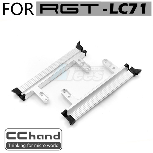 CChand RGT EX86020 INTRUDER Side Sliders Silver