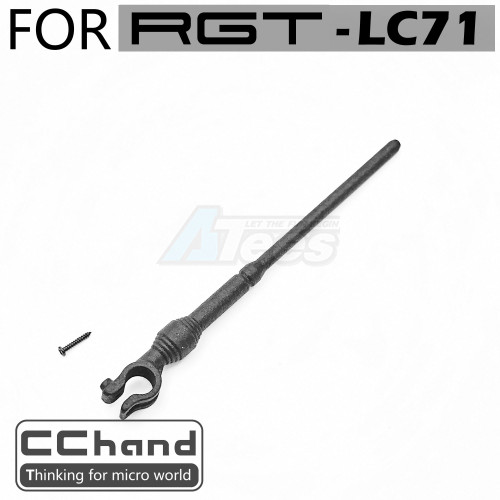 CChand RGT EX86020 INTRUDER Front ARB Bumper Antenna