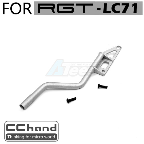 CChand RGT EX86020 INTRUDER LC71 - Exhaust
