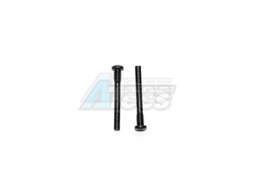 DHK DHK Cage-R (8142) Suspension Arm Short Axle Screws (2 pcs)