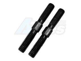 DHK DHK Hunter BL (8331) Steering tie rod (2 pcs)