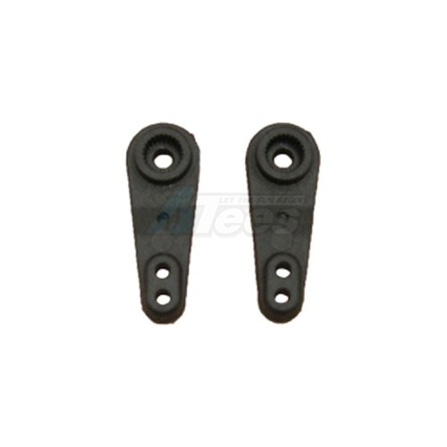 DHK DHK Hunter BL (8331) Servo arm-B (2 pcs)