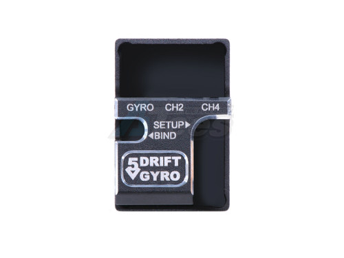 Drift ART Miscellaneous All 6061 Alu. Case (For New Layout Receiver with Gyro - 93423 93424 93428)