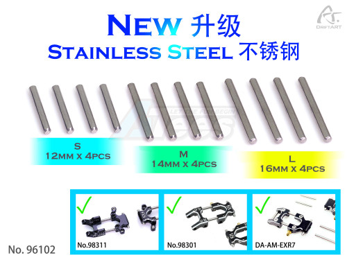 Drift ART Drift ART DA4 Stainless Steel Pin Set 12pcs 1.5mm x 12mm 14mm 16mm