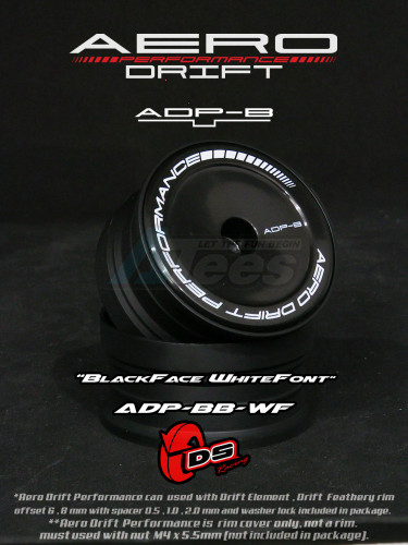 DS Racing Miscellaneous All Aero Drift Performance Flat / Black Face
