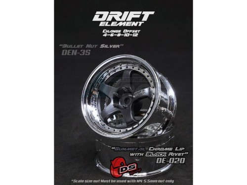 DS Racing Miscellaneous All Drift Element Wheel - Adj. Offset (2) / Gunmetal Chrome Lip with Black Rivets